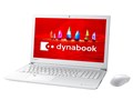 dynabook T75 T75/FW PT75FWP-BJA2 [�����N�X�z���C�g]