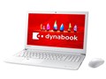 dynabook T55 T55/FW PT55FWP-BJA2 [�����N�X�z���C�g]