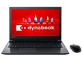 dynabook T55 T55/FB PT55FBP-BJA2 [�v���V���X�u���b�N]
