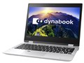 dynabook V82 V82/FS PV82FSP-NEA [�v���V���X�V���o�[]