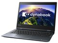 dynabook V72 V72/FL PV72FLP-NEA [�I�j�L�X�u���[]