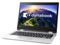 w{ ΂߁x dynabook V62 V62/FS PV62FSP-NEA [vVXVo[]̐i摜
