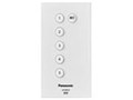 AIR PANEL LED THE SOUND HH-XCC1288A