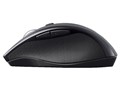 Marathon Mouse M705m