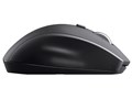 Marathon Mouse M705m