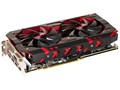 PowerColor Red Devil RX VEGA 56 8GB HBM2 AXRX VEGA 56 8GBHBM2-2D2H/OC [PCIExp 8GB]