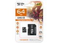 MSDU23-64G [64GB]