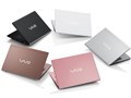 VAIO S11 VJS11290811P [�s���N]