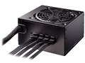 KRPW-BK450W/85+