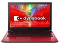 dynabook AZ45/ER PAZ45ER-SNH Core i3 HD�t�� 1TB_HDD Office�Ȃ� [���f�i���b�h]