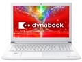 dynabook AZ25/EW PAZ25EW-SNB Celeron HD�t�� 500GB_HDD Office�Ȃ� [�����N�X�z���C�g]