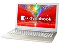 dynabook AZ25/EG PAZ25EG-SKB Celeron HD�t�� 500GB_HDD Office���� [�T�e���S�[���h]