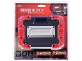 LED���ړI��ƃ��C�g SL-W320R6A