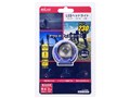 LED�w�b�h���C�g LC-Z23B7