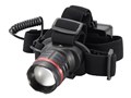 LED�w�b�h���C�g LC-Z23B7