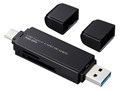 ADR-3TCMS6BK [USB/USB Type-C ubN]