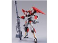 METAL BUILD ���[�o�e�C�� Ver.IV