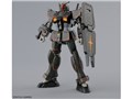HG 1/144 �K���_��FSD