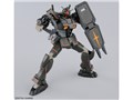 HG 1/144 �K���_��FSD