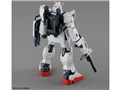 HGUC 1/144 ����^�K���_��