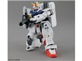 HGUC 1/144 ����^�K���_��