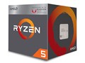 Ryzen 5 2400G BOX