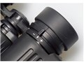 Artos 8x42 W