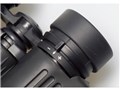 Artos 10x42 W