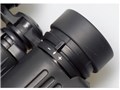 Artos 7x50