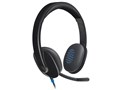 USB Headset H540 H540R