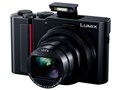 LUMIX DC-TX2