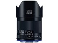 Loxia 2.4/25