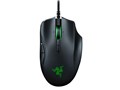 Razer Naga Trinity RZ01-02410100-R3M1