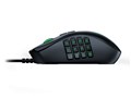Razer Naga Trinity RZ01-02410100-R3M1