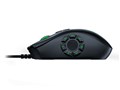 Razer Naga Trinity RZ01-02410100-R3M1