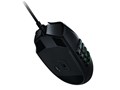 Razer Naga Trinity RZ01-02410100-R3M1