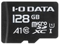 MSDA1-128G [128GB]