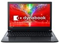 dynabook AZ65/EB PAZ65EB-BJH Core i7 15.6�^FHD���F���x�t�� 1TB_SSHD Office���� [�v���V���X�u���b�N]