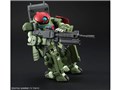 HGBD 1/144 �O�����A���b�h�x���[