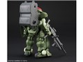 HGBD 1/144 �O�����A���b�h�x���[