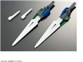 HGBD 1/144 �K���_���_�u���I�[�_�C�o�[