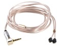 Balanced Cable for RE2000 �~�j�v���O(4��)�̐�p�[�q [1.5m]