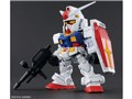 SD�K���_�� �N���X�V���G�b�g RX-78-2 �K���_��&�N���X�V���G�b�g�t���[���Z�b�g