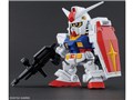 SD�K���_�� �N���X�V���G�b�g RX-78-2 �K���_��