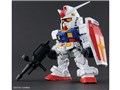 SD�K���_�� �N���X�V���G�b�g RX-78-2 �K���_��