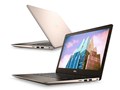 Vostro 13 5000(5370) ���i.com���� �v���~�A�� Core i5 8250U�E4GB�������E256GB SSD�E�t��HD���ڃ��f�� [���[�Y�S�[���h]