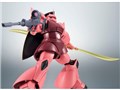 ROBOT�� SIDE MS MS-14S �V���A��p�Q���O�O ver. A.N.I.M.E.