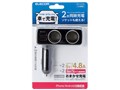 MPA-CCU07BK [�u���b�N]