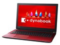 dynabook AZ65/FR PAZ65FR-BNP 15.6�^�t��HD Core i7-8550U 1TB_SSHD Office�Ȃ� [���f�i���b�h]