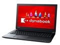 dynabook AZ65/FB PAZ65FB-BJP 15.6�^�t��HD Core i7-8550U 1TB_SSHD Office���� [�v���V���X�u���b�N]